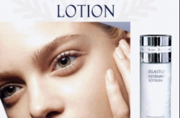 Melastop Whitening Lotion