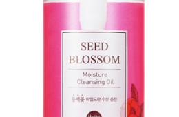 Seed Blossom Moisture Cleansing Oil;