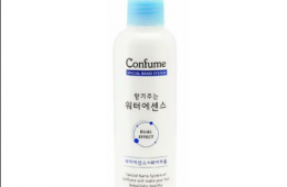 Confume Perfume Water Essence [Soap]